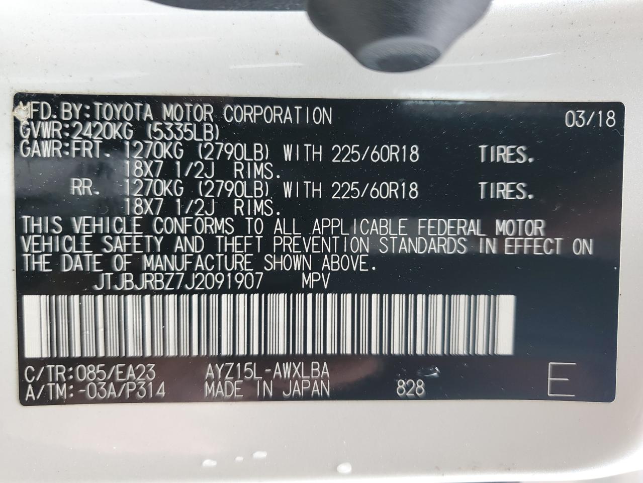 JTJBJRBZ7J2091907 2018 LEXUS NX - Image 15