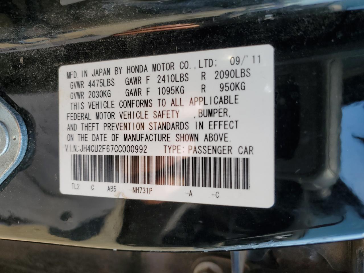 JH4CU2F67CC000992 2012 Acura Tsx Tech