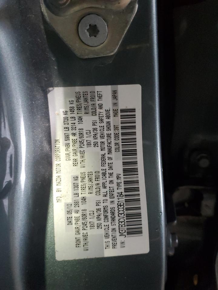 JM3TB3CV3C0361184 2012 Mazda Cx-9