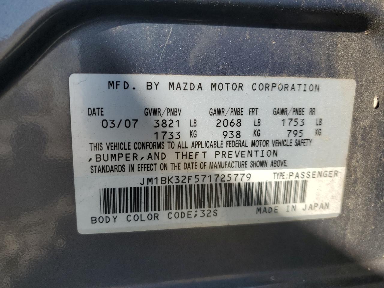 JM1BK32F571725779 2007 Mazda 3 I