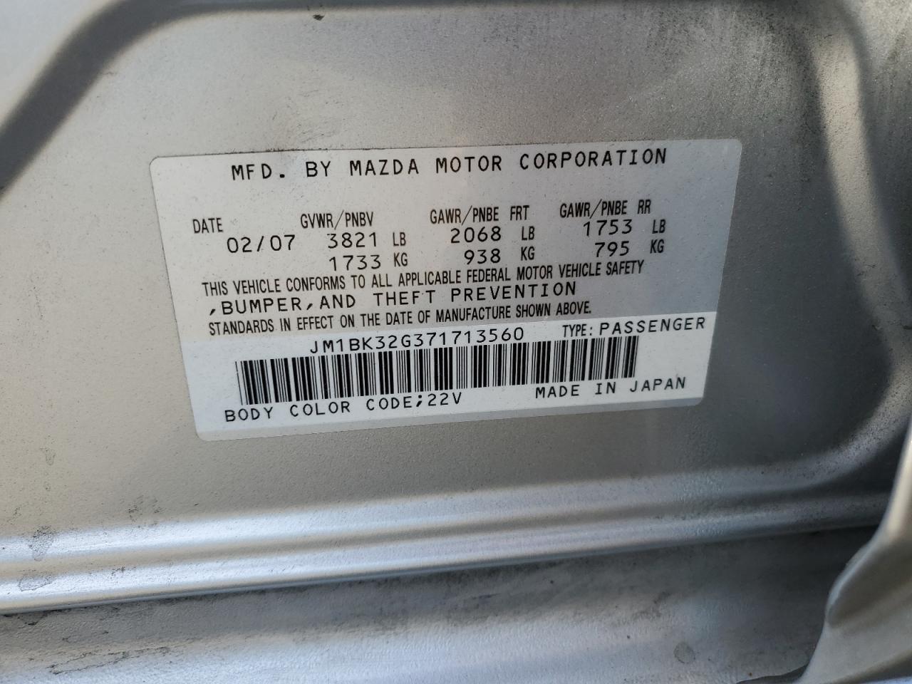 JM1BK32G371713560 2007 Mazda 3 I