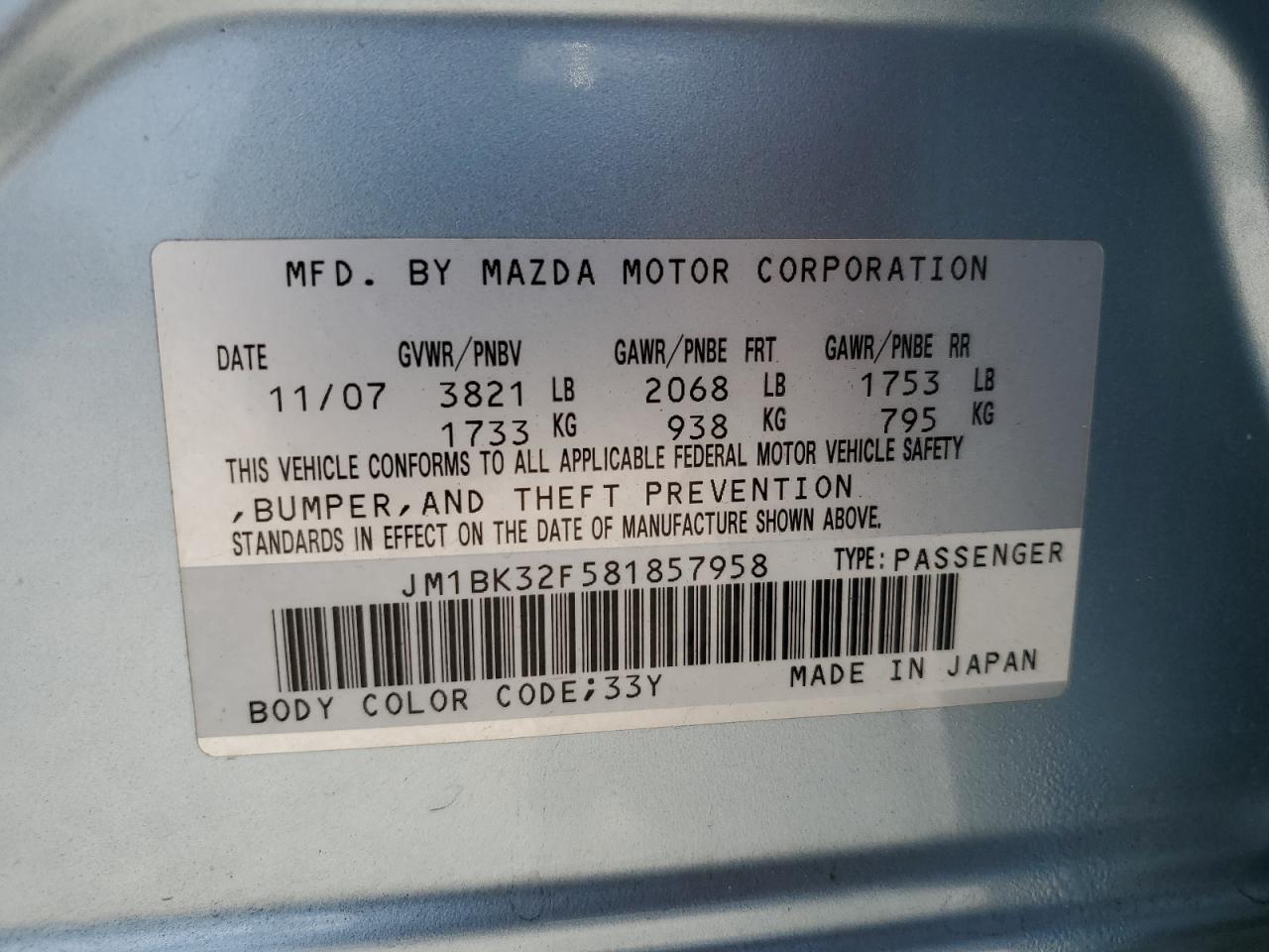 JM1BK32F581857958 2008 Mazda 3 I