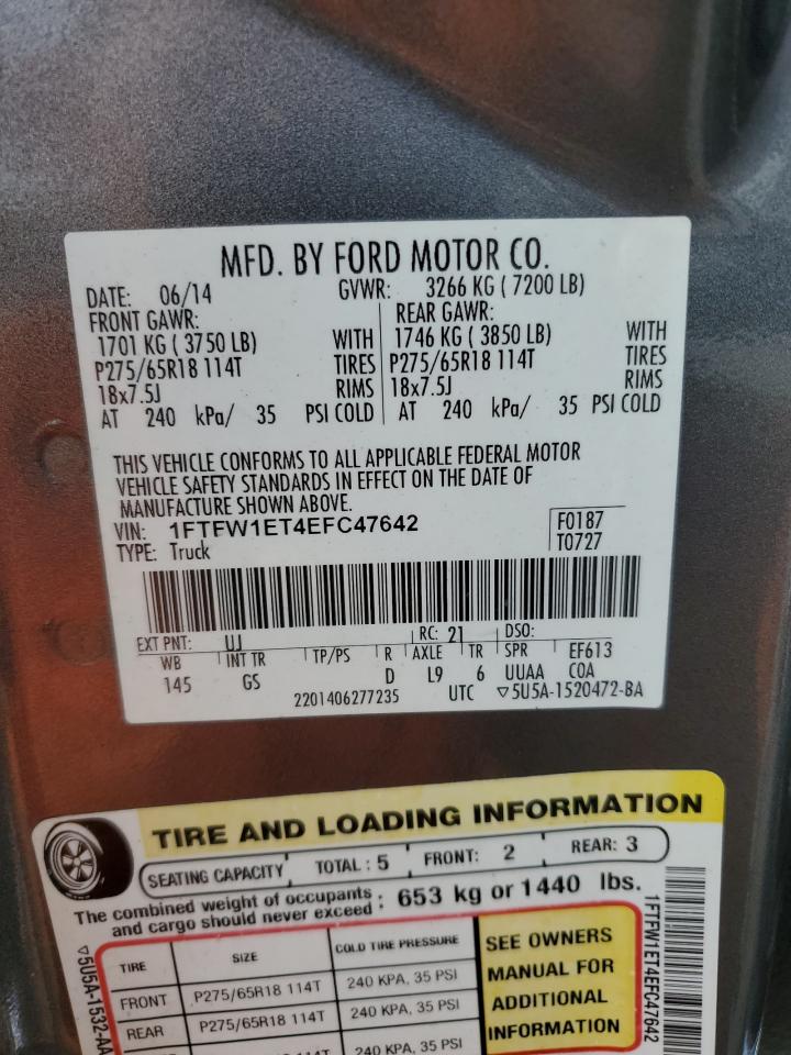 2014 Ford F150 Supercrew VIN: 1FTFW1ET4EFC47642 Lot: 70084244