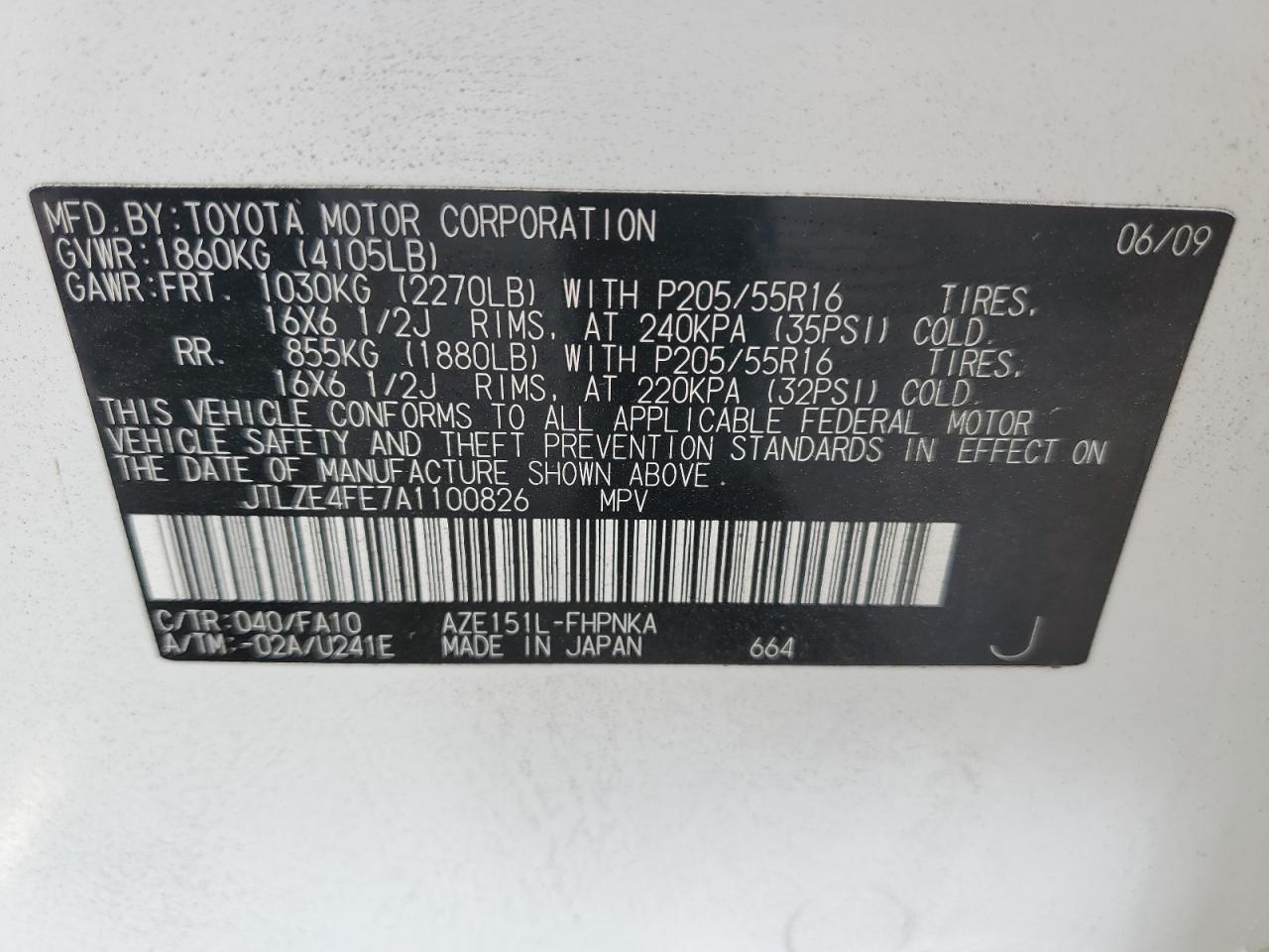 JTLZE4FE7A1100826 2010 Toyota Scion Xb