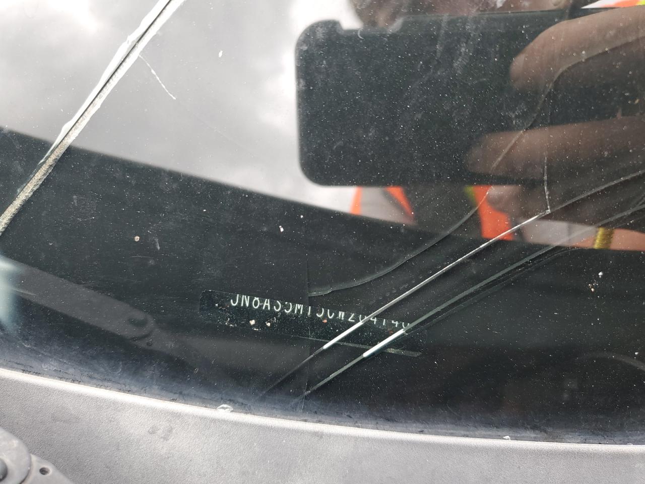 2012 Nissan Rogue S VIN: JN8AS5MT5CW284148 Lot: 73528604