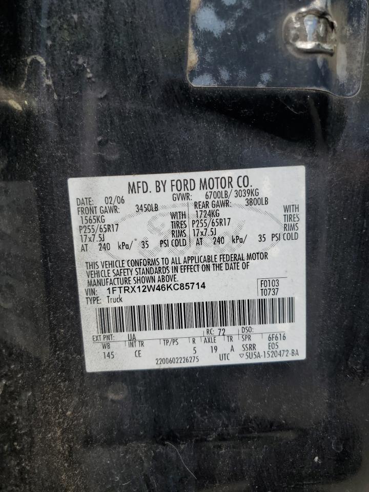 2006 Ford F-150 - Image 12