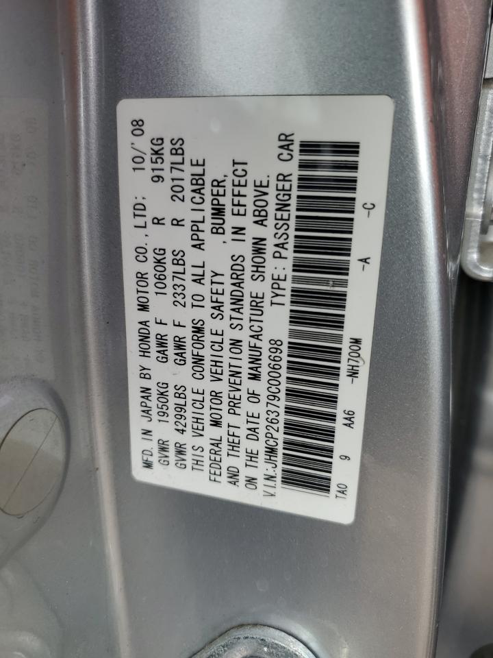 JHMCP26379C006698 2009 Honda Accord Lx