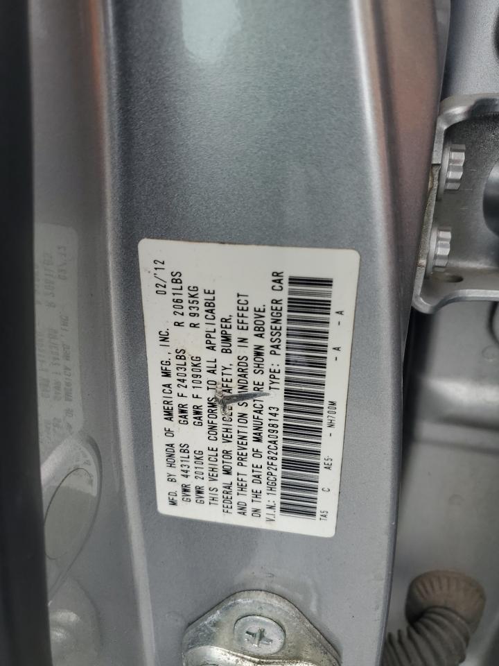 1HGCP2F82CA098143 2012 Honda Accord Exl