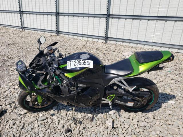 2007 HONDA CBR600 RR