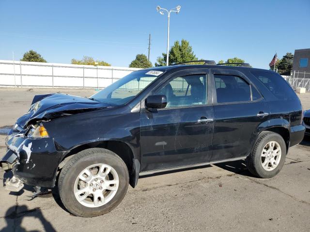 2006 Acura Mdx Touring