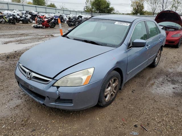 2007 Honda Accord Se