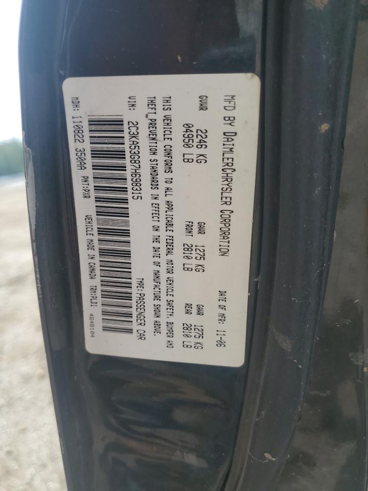 2C3KA53G87H698315 2007 Chrysler 300 Touring