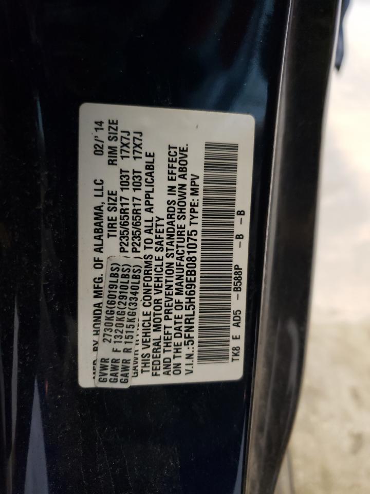 5FNRL5H69EB081075 2014 Honda Odyssey Exl