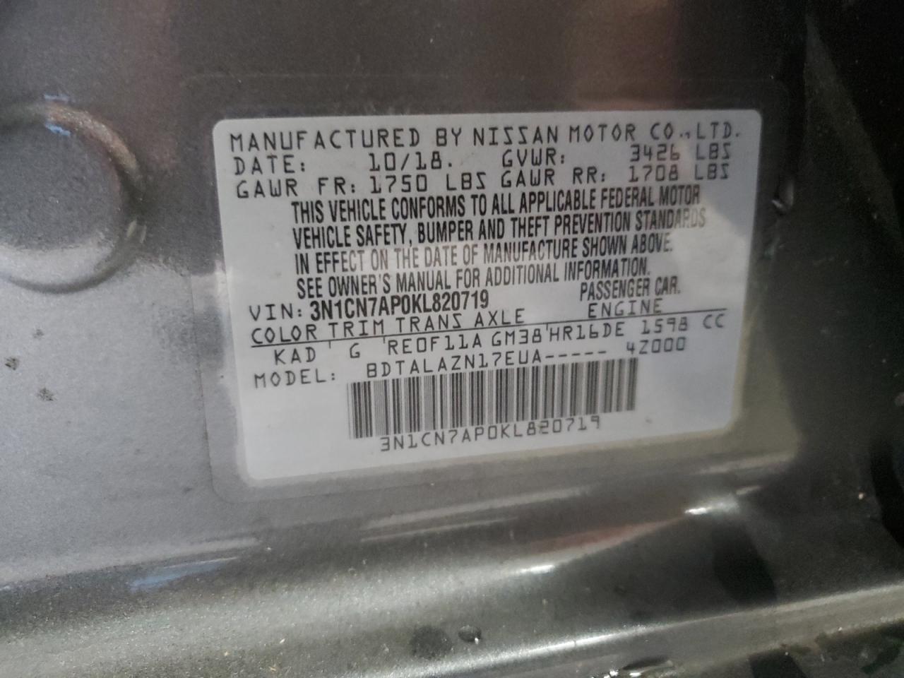 3N1CN7AP0KL820719 2019 Nissan Versa S