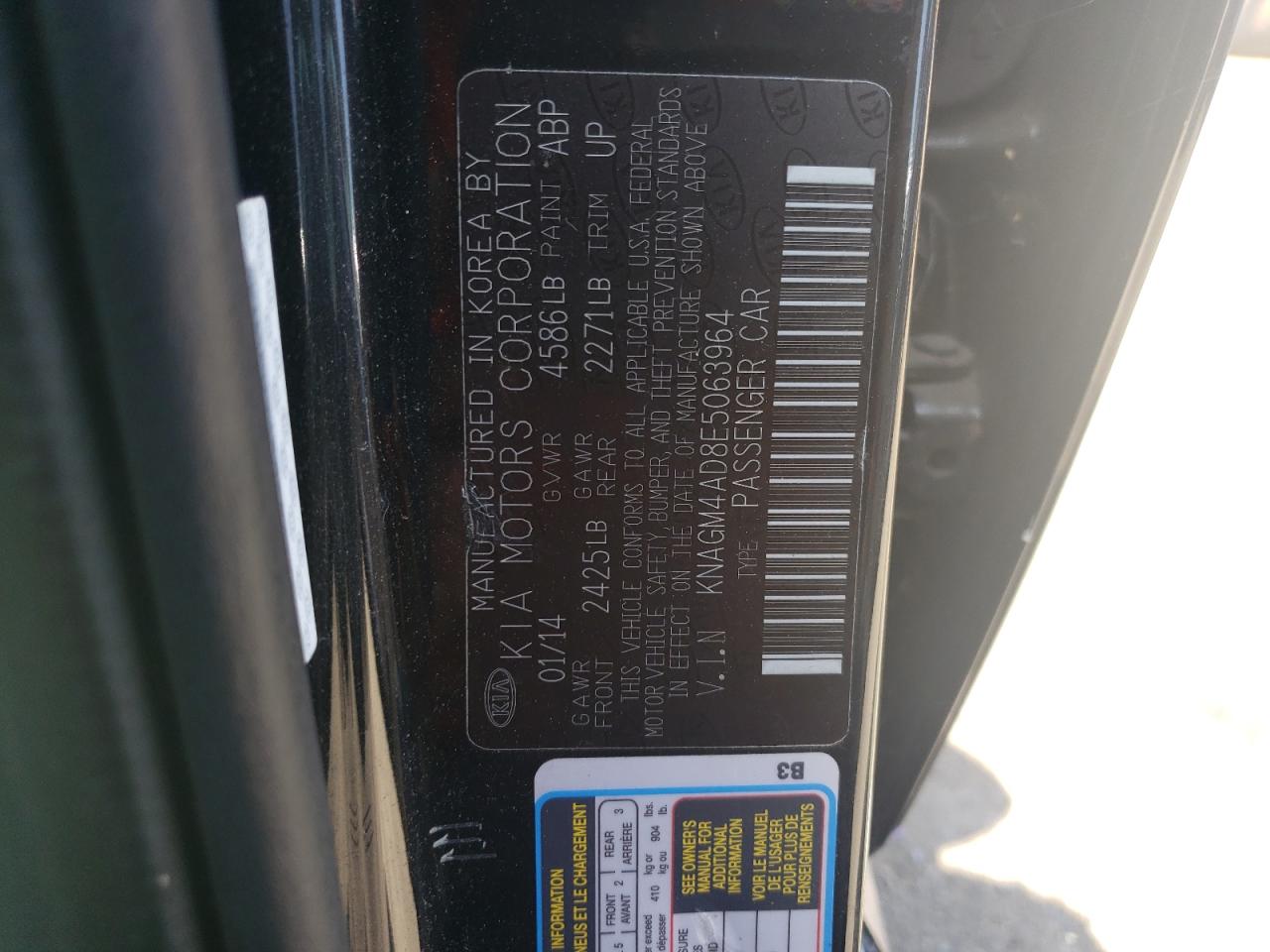 KNAGM4AD8E5063964 2014 Kia Optima Hybrid