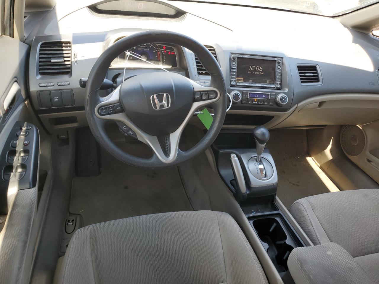 JHMFA36299S013217 2009 Honda Civic Hybrid