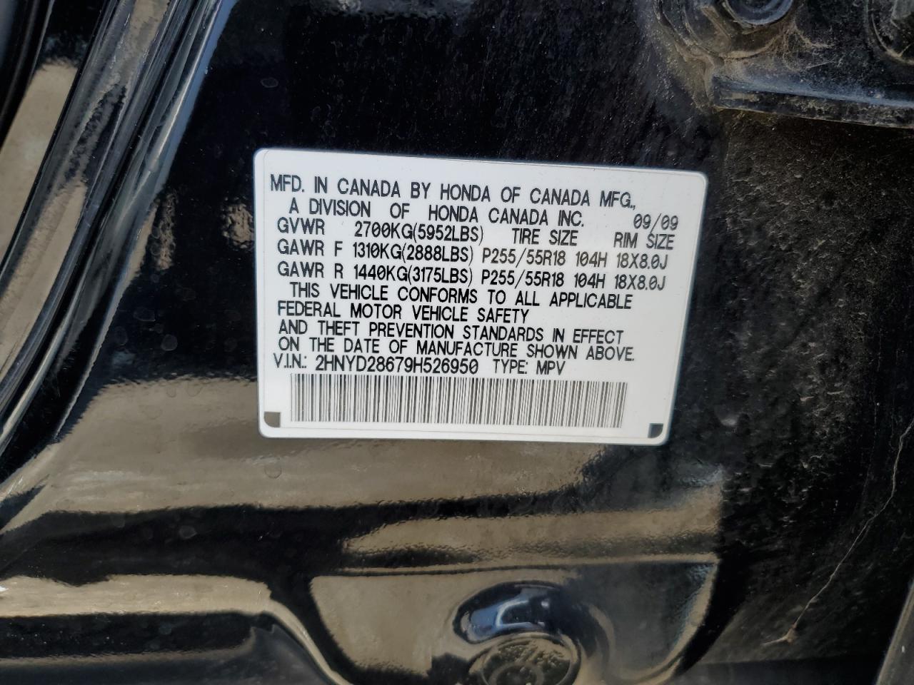 2009 Acura MDX - Image 12