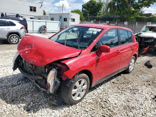 2012 Nissan Versa S