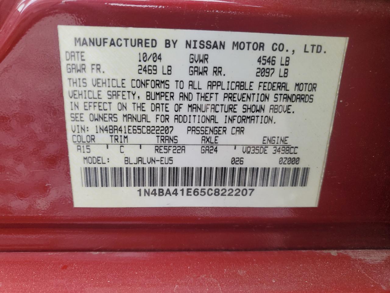 2005 Nissan Maxima - Image 12