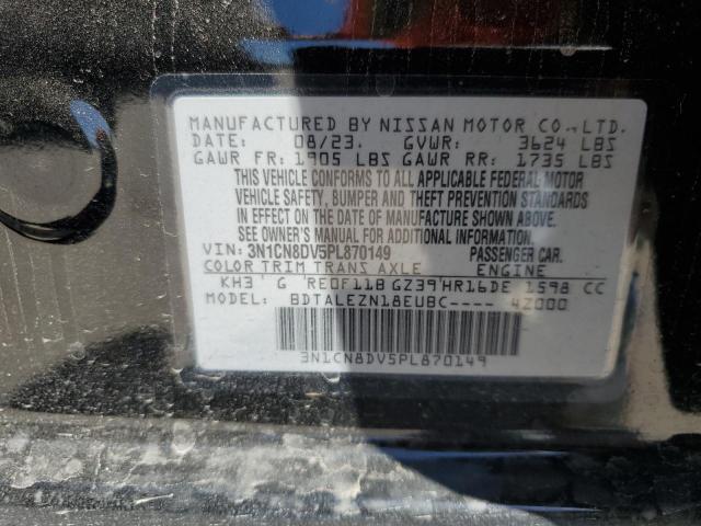 3N1CN8DV5PL870149 Nissan Versa S 12