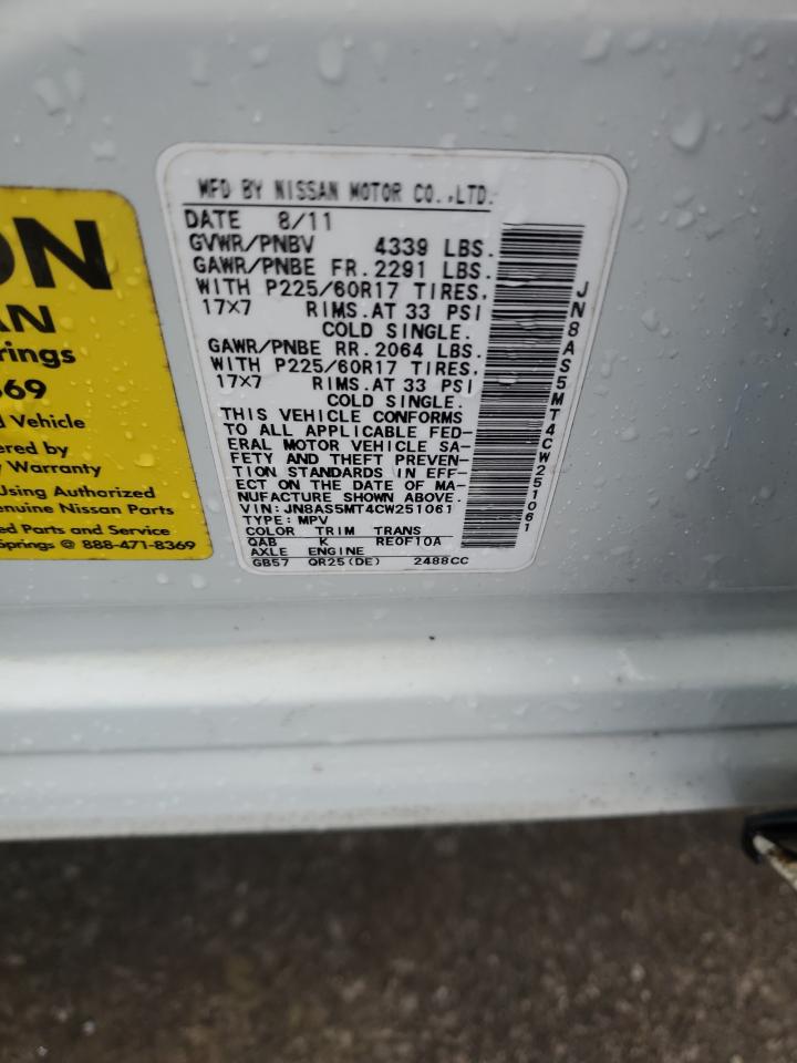 2012 Nissan Rogue S VIN: JN8AS5MT4CW251061 Lot: 73229344