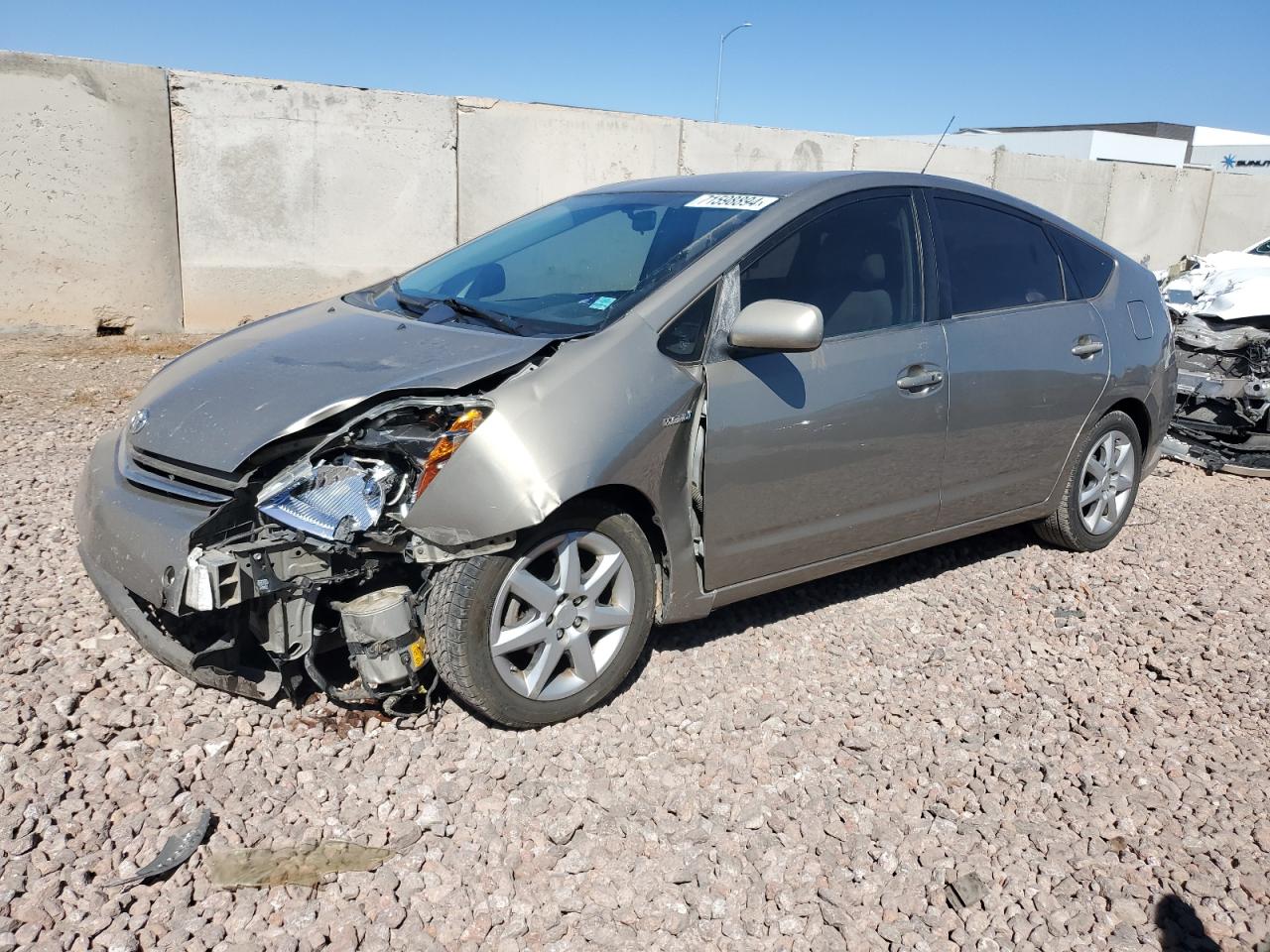 2008 Toyota Prius - Image 1