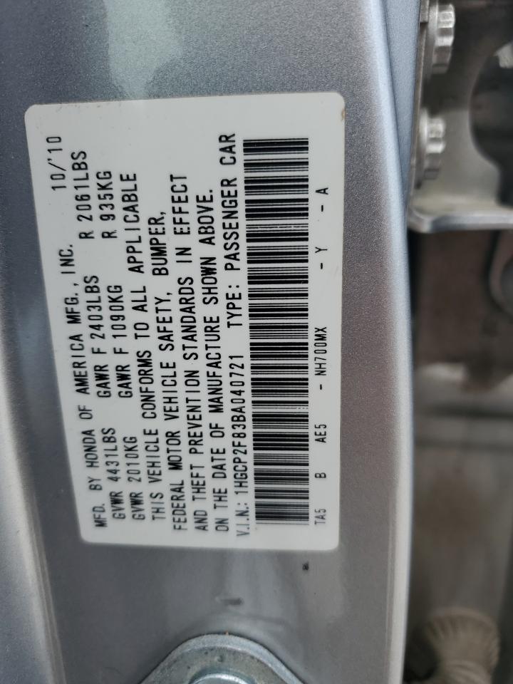 1HGCP2F83BA040721 2011 Honda Accord Exl