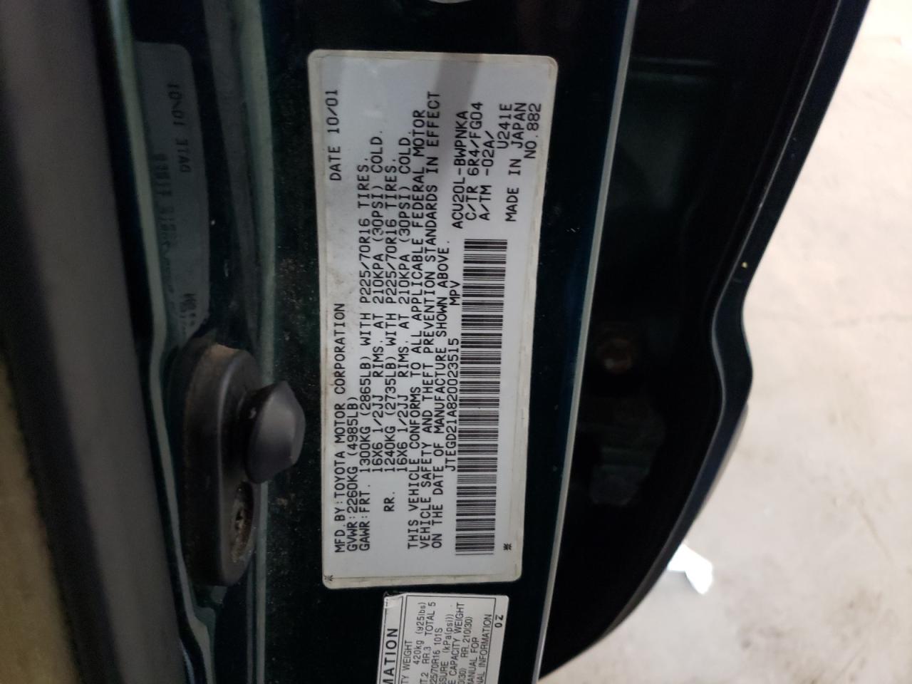 JTEGD21A820023515 2002 Toyota Highlander