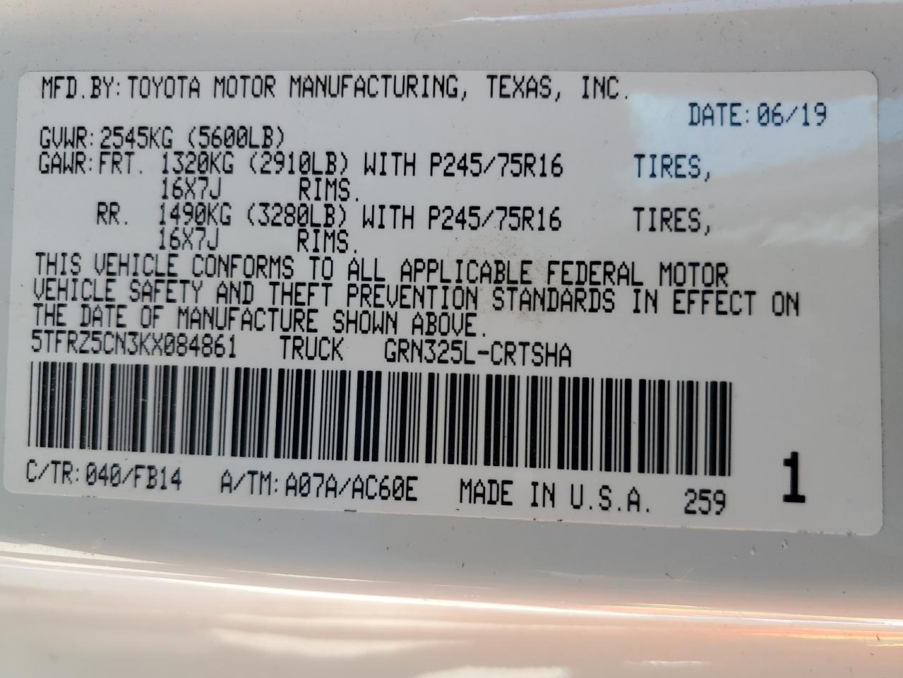 2019 Toyota Tacoma Access Cab VIN: 5TFRZ5CN3KX084861 Lot: 73840294