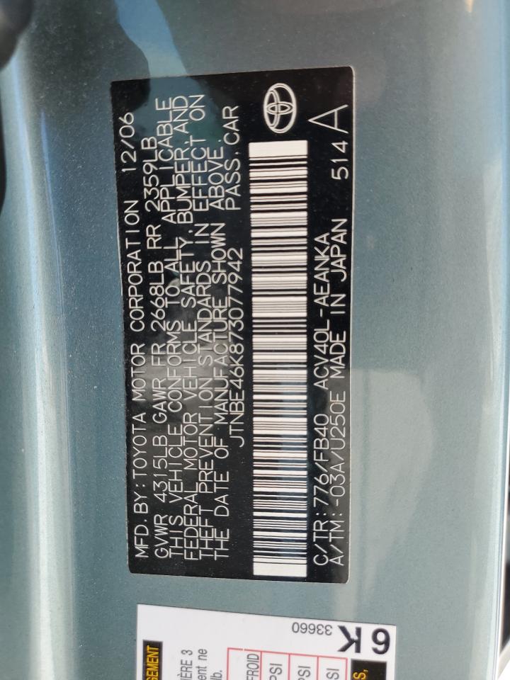 2007 Toyota Camry - Image 12