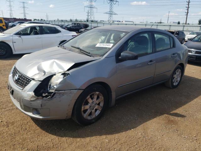 2008 Nissan Sentra 2.0