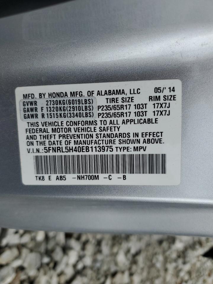 5FNRL5H40EB113975 2014 Honda Odyssey Ex