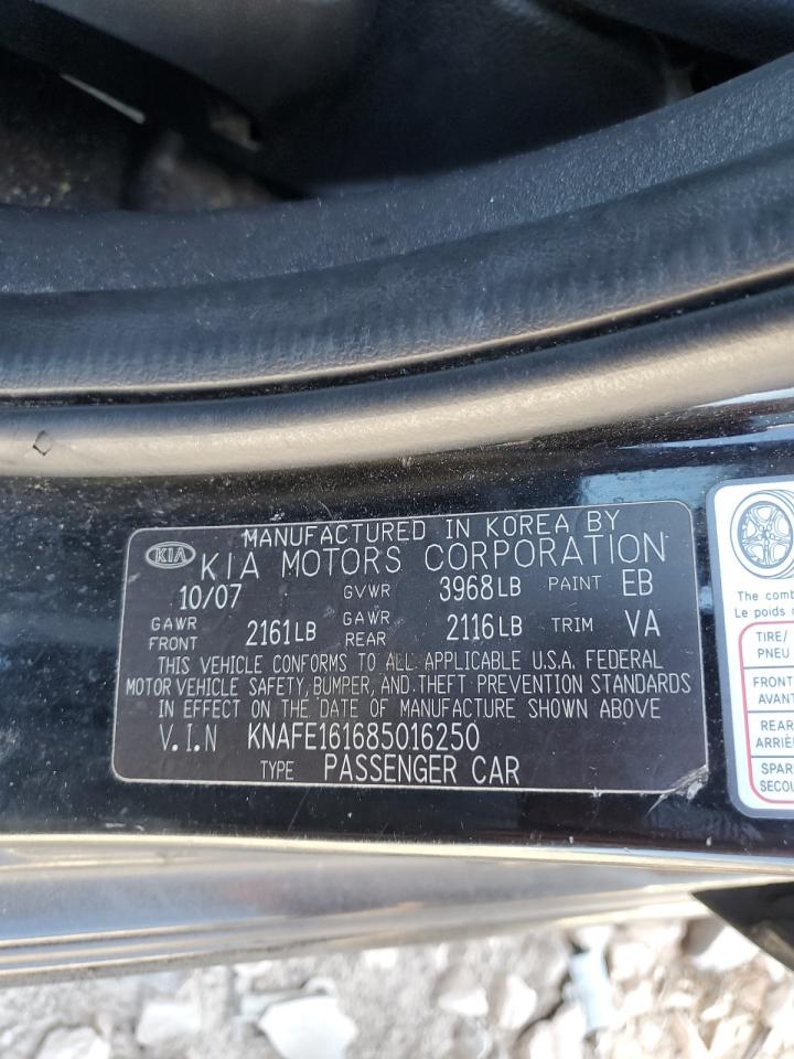 KNAFE161685016250 2008 Kia Spectra5 5 Sx