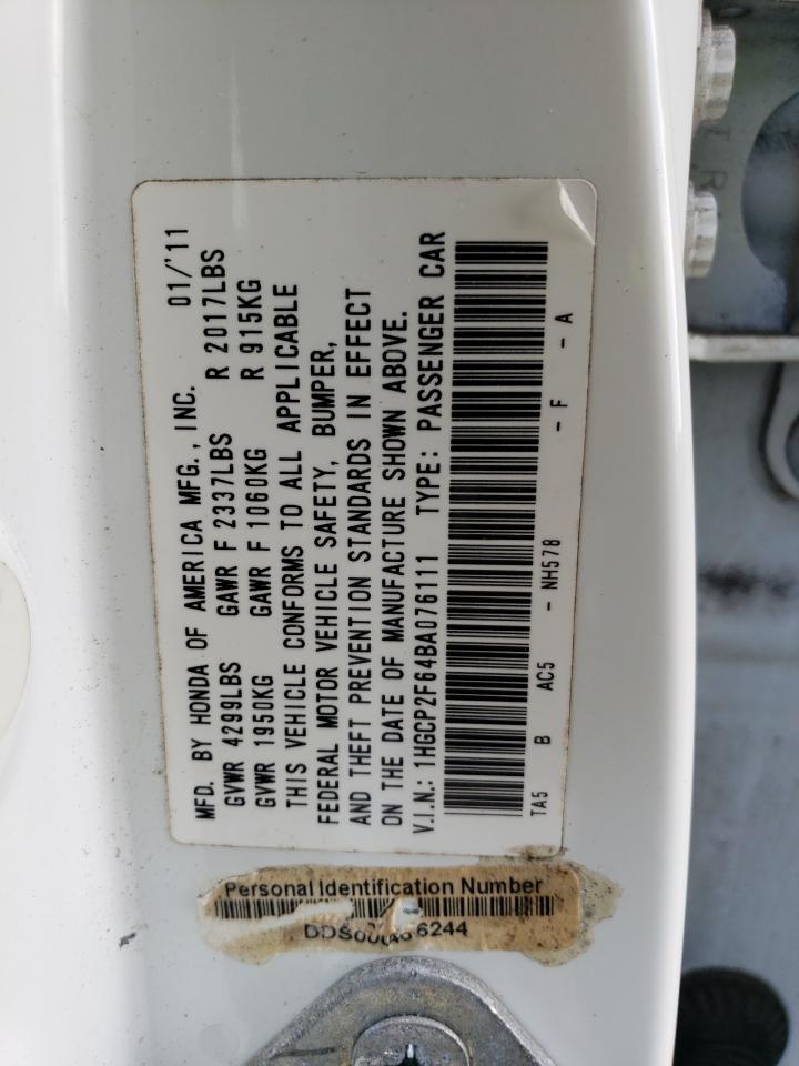 1HGCP2F64BA076111 2011 Honda Accord Se