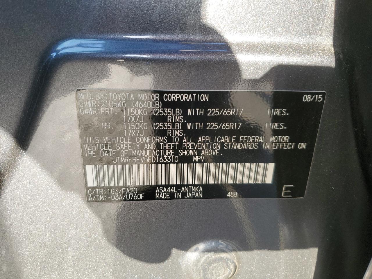 2015 Toyota RAV 4 - Image 14