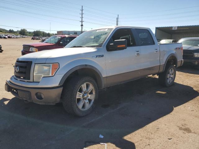 2009 Ford F150 Supercrew