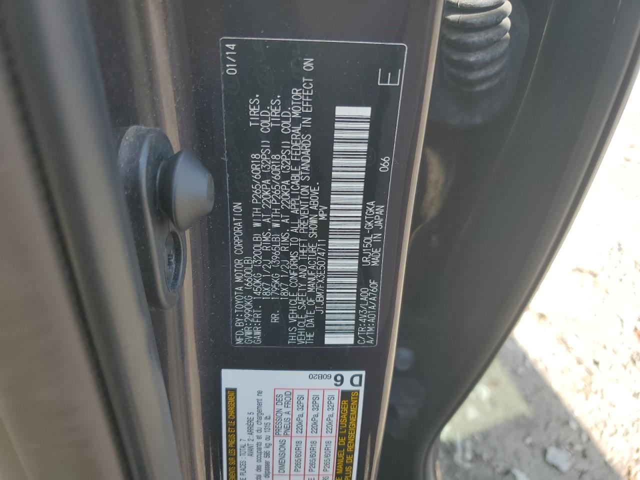 JTJBM7FX3E5074711 2014 Lexus Gx 460