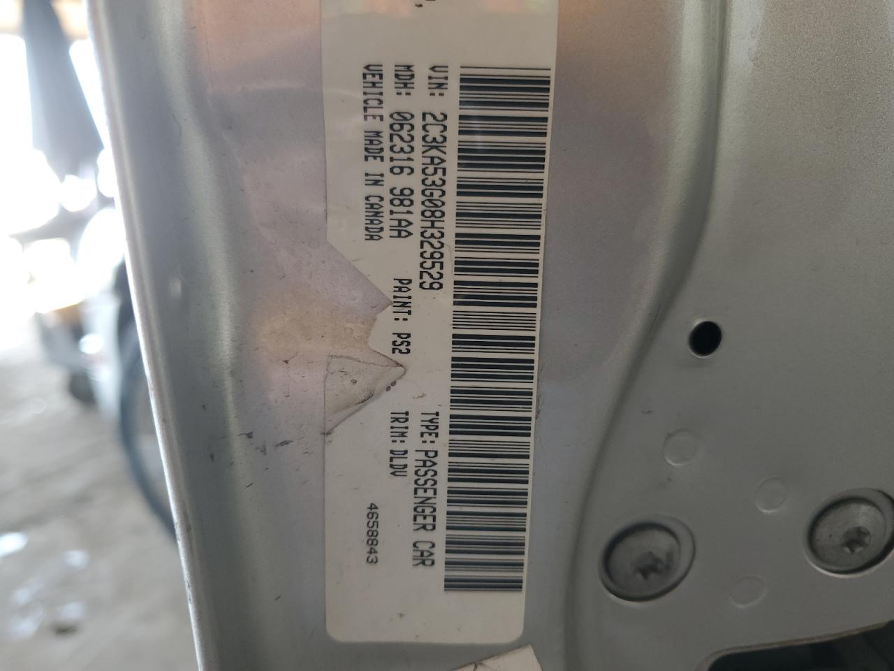 2C3KA53G08H329529 2008 Chrysler 300 Touring