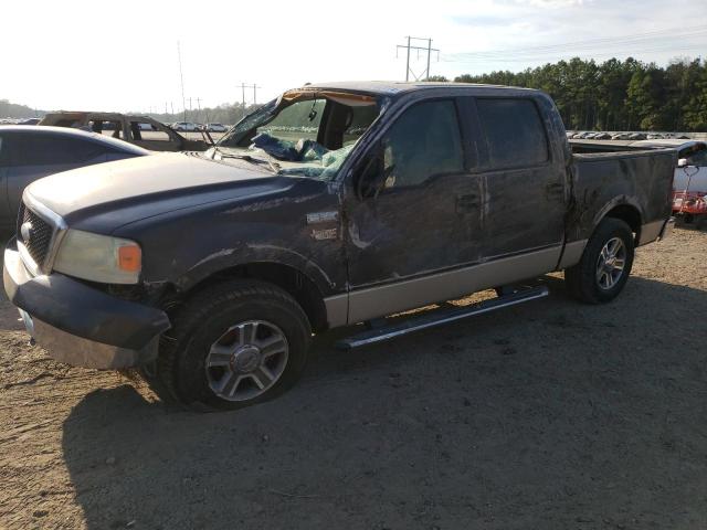 2007 Ford F150 Supercrew