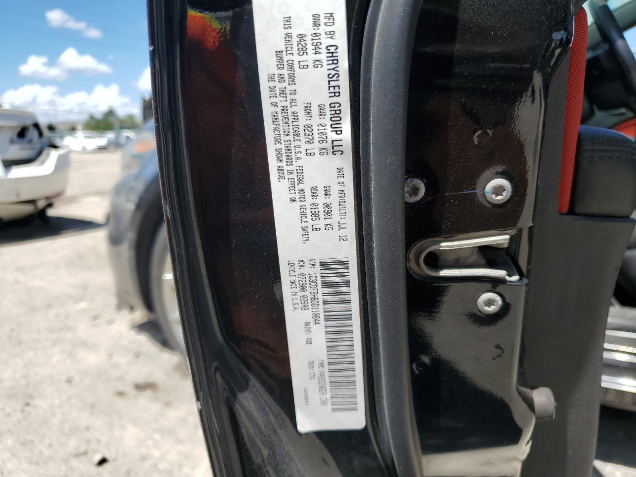 2013 Dodge Dart Sxt VIN: 1C3CDFBH8DD110644 Lot: 72622354