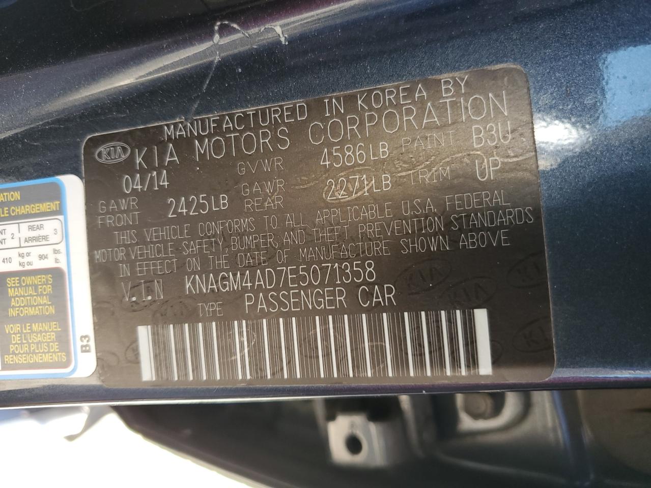 KNAGM4AD7E5071358 2014 Kia Optima Hybrid