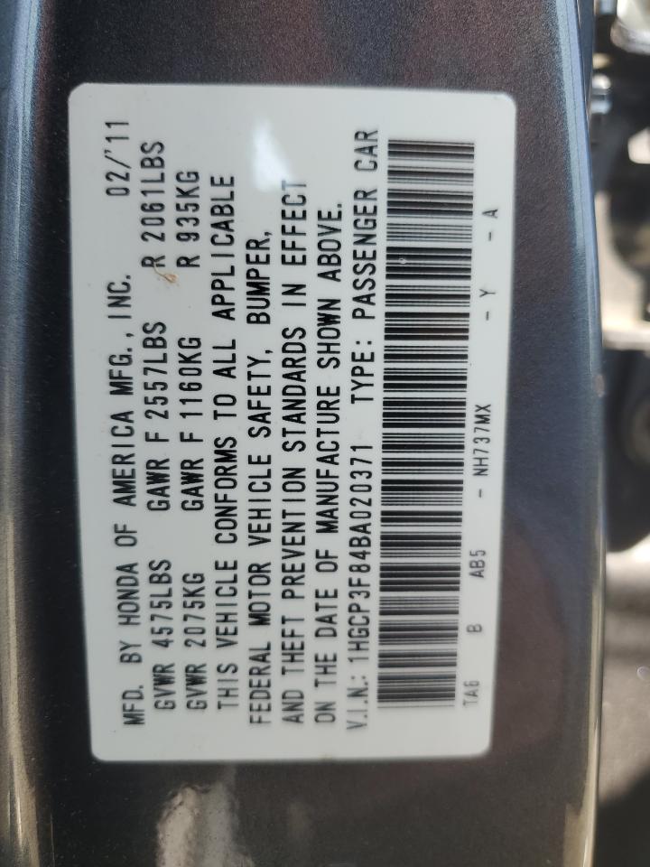 2011 Honda Accord Exl VIN: 1HGCP3F84BA020371 Lot: 69406774