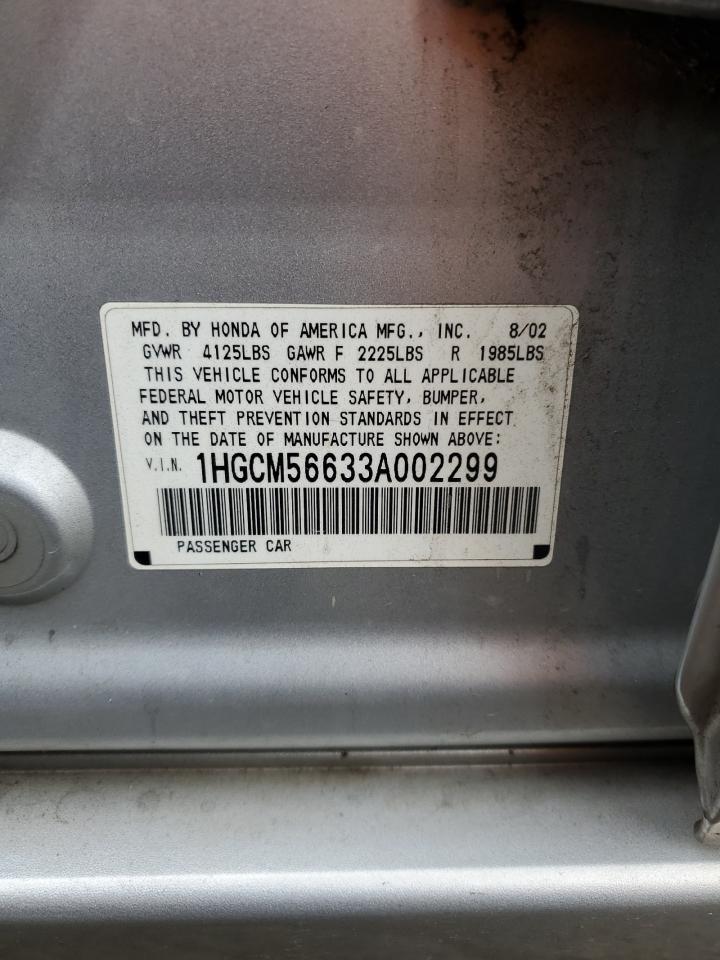 2003 Honda Accord - Image 12