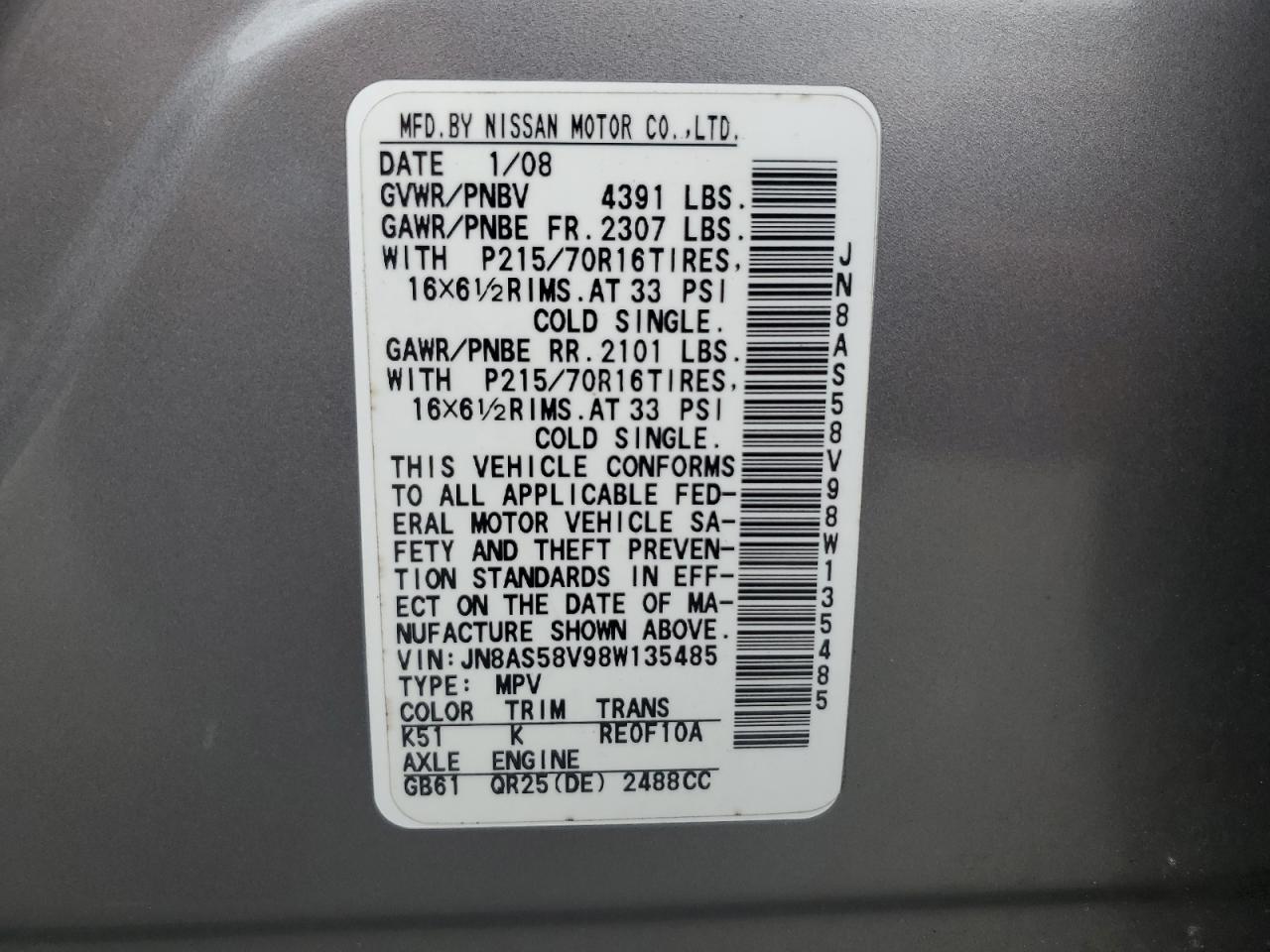 2008 Nissan Rogue S VIN: JN8AS58V98W135485 Lot: 69345824