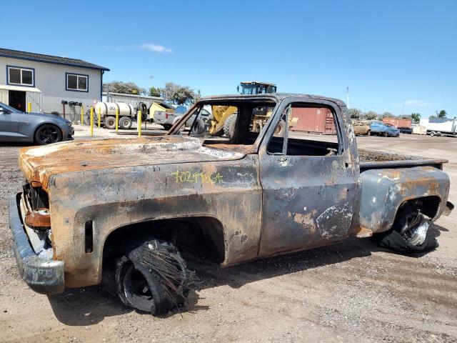 1974 Chevrolet Uk na sprzedaż w Kapolei, HI - Burn