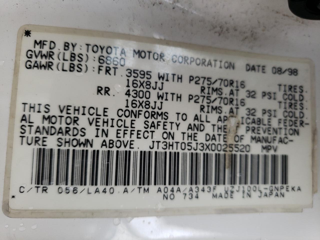 JT3HT05J3X0025520 1999 Toyota Land Cruiser