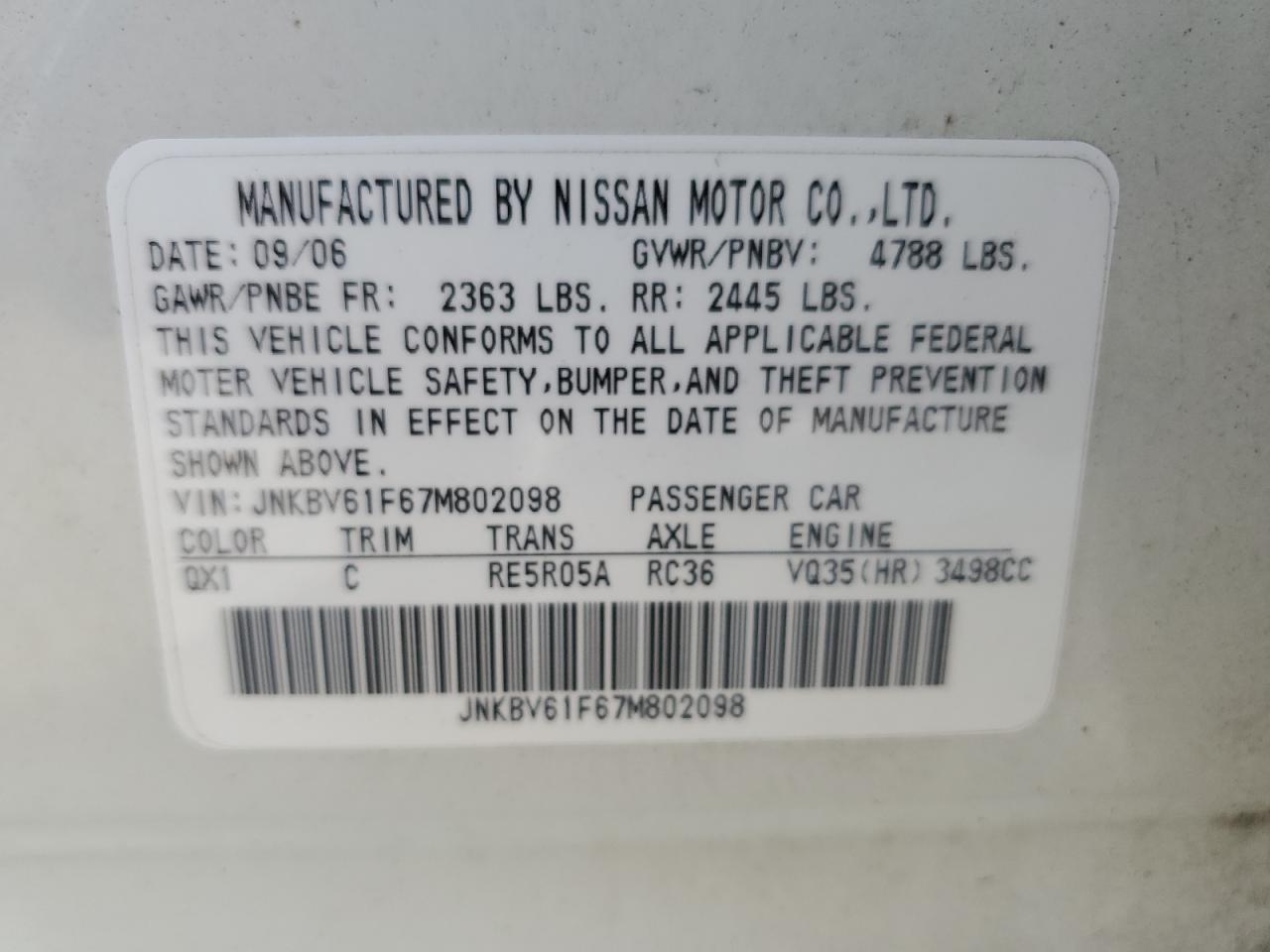 2007 Infiniti G - Image 12