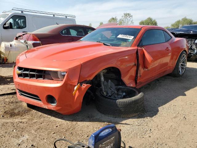 2013 Chevrolet Camaro Ls