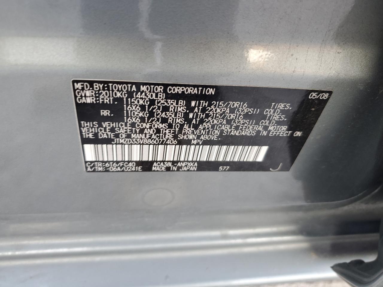 JTMZD33V886077406 2008 Toyota Rav4