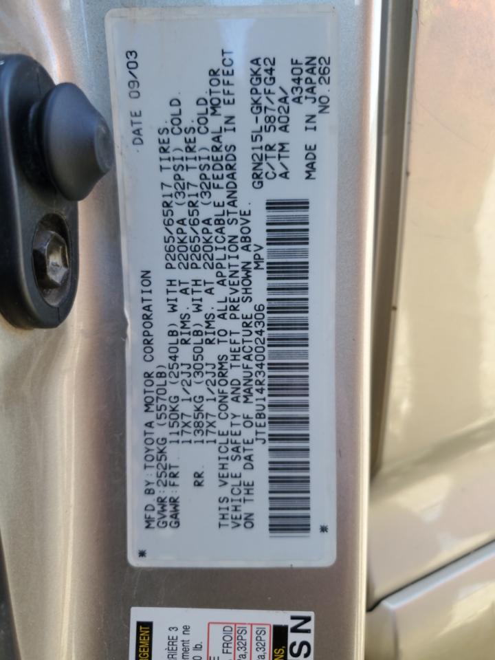 JTEBU14R340024306 2004 Toyota 4Runner Sr5